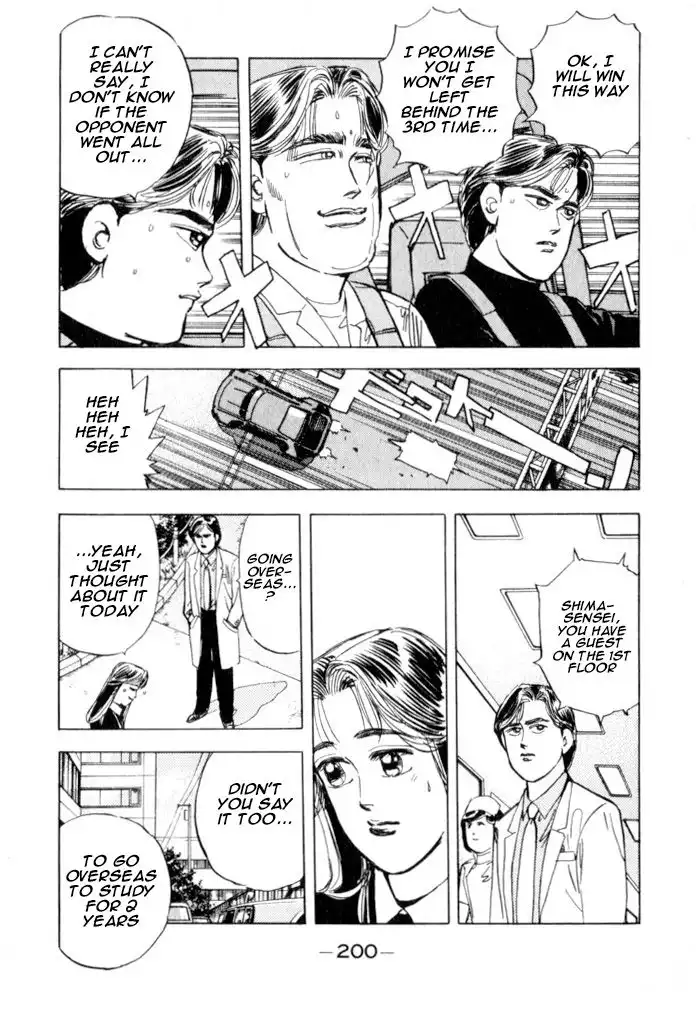 Wangan Midnight Chapter 21 9